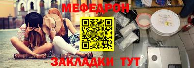 кокаин премиум Канаш