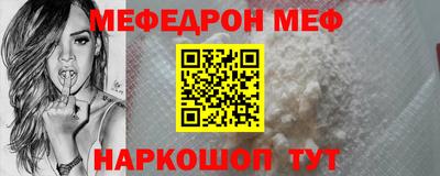 шишки Кандалакша