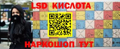 кокаин премиум Канаш