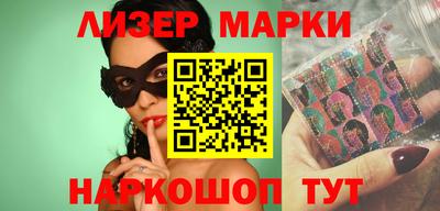 кокаин премиум Канаш