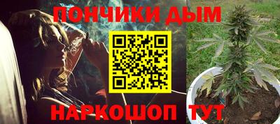 кокаин премиум Канаш