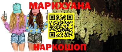 кокаин премиум Канаш