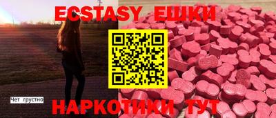 кокаин премиум Канаш
