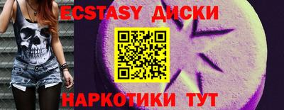кокаин премиум Канаш