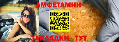 кокаин премиум Канаш