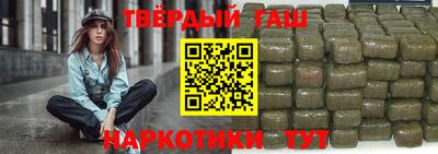 индика Ярцево