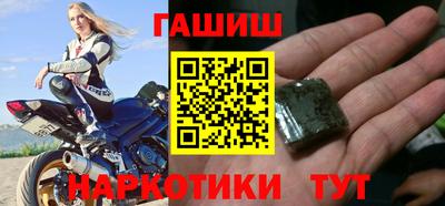 индика Камышлов